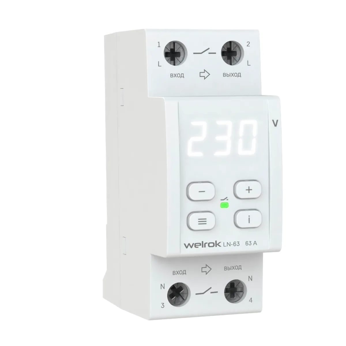 Welrok LN-63 төлтетінің құрылғысы